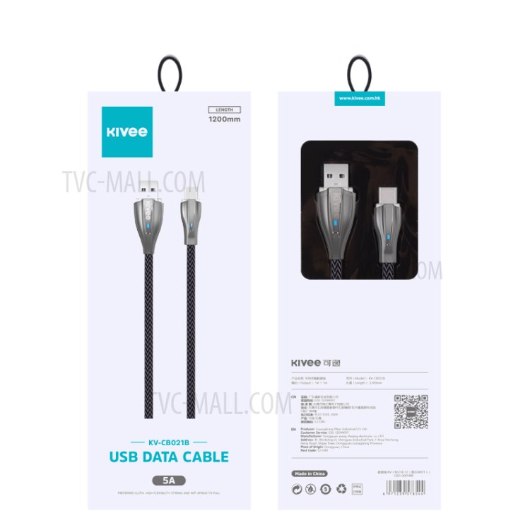 KIVEE KV-CB021B-1C USB to Type-C Nylon Braided Charging Cable 5A 1.2M Fast Charging Line - Black-3