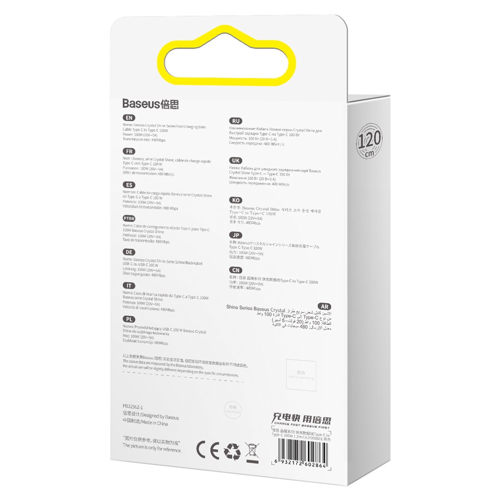 BASEUS Crystal Shine Series 1.2m 100W Fast Charging Data Cable Type-C to Type-C Cord - Black-9