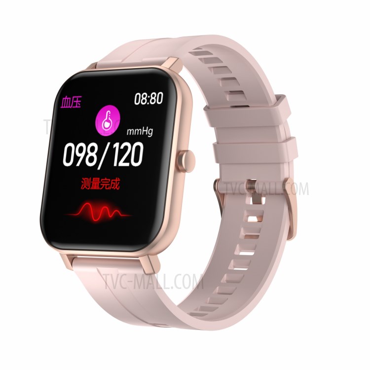 Compre F22 Smart Watch Pulsera Deportiva Bluetooth Multifuncional Pulsera  Inteligente - Rosa en China | TVC-Mall.com