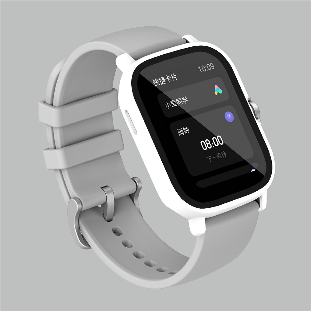 Hard PC All-Around Protective Shell with HD Anti-Scratch Tempered Glass Screen Protector for Huami Amazfit GTS 2 - White-8