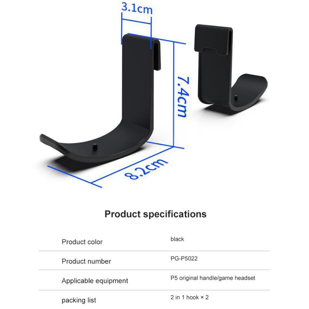IPEGA PG-P5022 2Pcs Wall Mount Holder Bracket Hanger Storage Stand for PS5 Console Controller Headset Support-8
