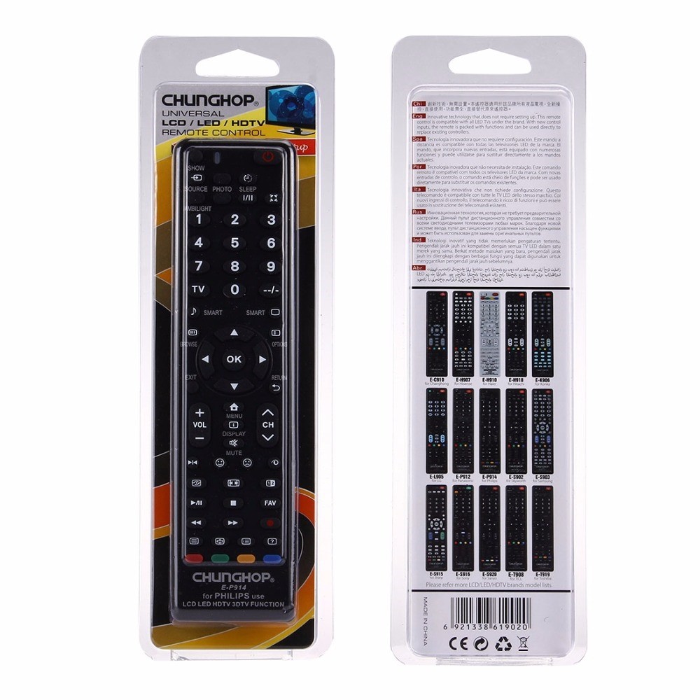 CHUNGHOP E-P914 Universal Remote Control for Philips LED LCD HDTV 3DTV-7