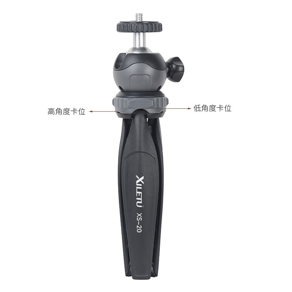 XILETU XS-20 Mini Foldable 360 Degrees Rotation 1/4 inch Screw Connector Tripod Desktop Camera Stand-4