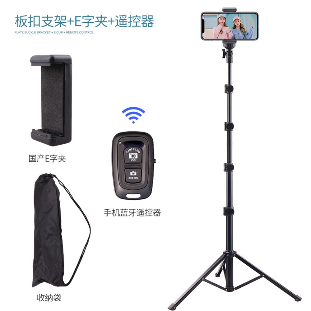 T9 Locking Buckle Design Retractable 1.6m Selfie Stick Tripod Phone Holder Video Recording Stand with Phone Clip + Bluetooth Remote Control + Storage Bag-11