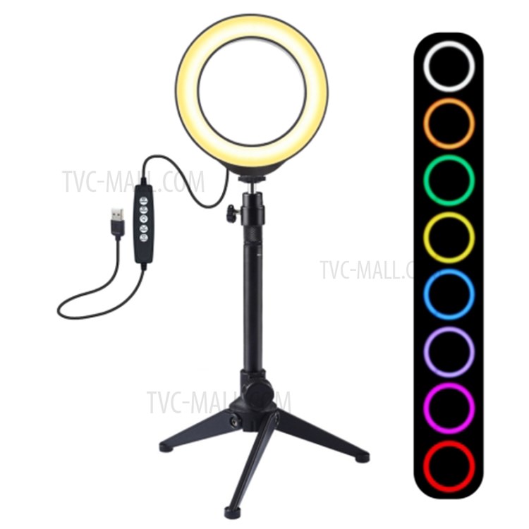 PULUZ 12cm Dimmable 8 Color RGBW LED Ring Photography Light Fill Light with Tripod PKT3049B-1