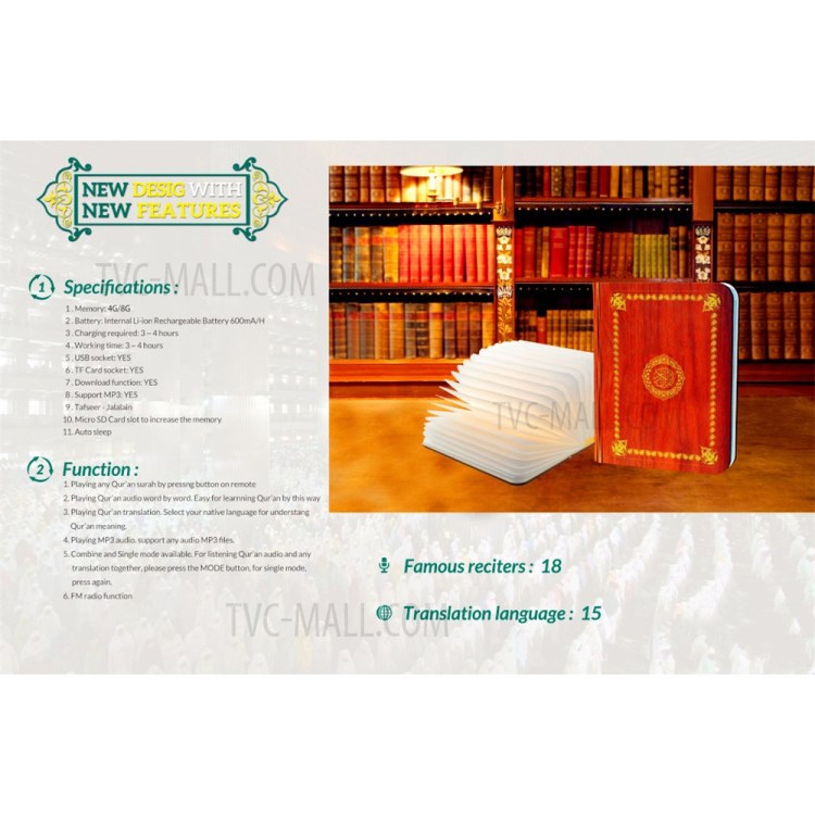 SQ203 Libro Colorido LED De Luz Del Altavoz De Aprendizaje Musulmán Corán Bluetooth Con Control Remoto-8