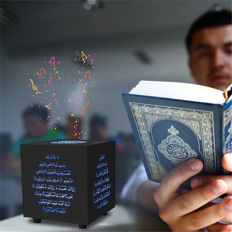 Remote Controll Colorful LED Bluetooth Quran Speaker Learning Reading Cube Wireless Speaker-10