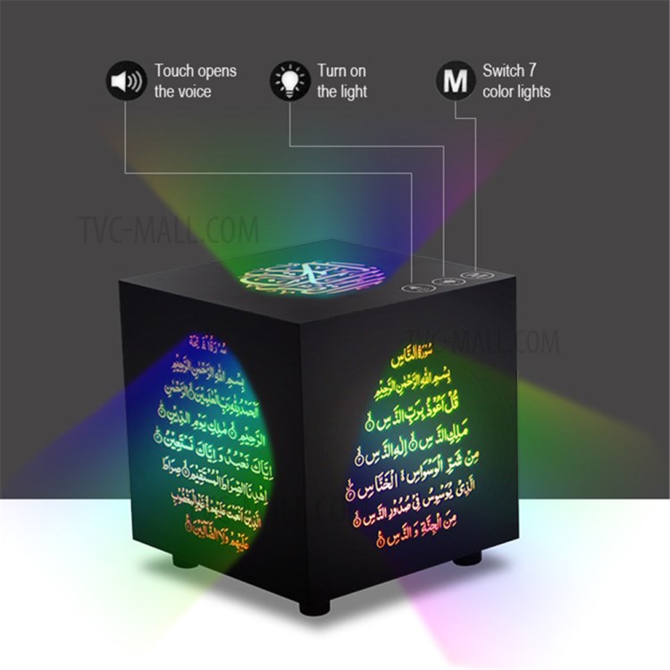 Altavoz Teledirigido Colorido LED Bluetooth Corán Altavoz Inalámbrico Cubo De Aprendizaje De La Lectura-3