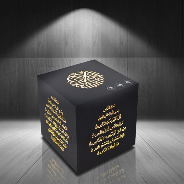 Remote Controll Colorful LED Bluetooth Quran Speaker Learning Reading Cube Wireless Speaker-6