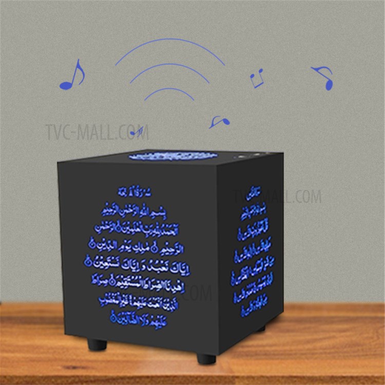 Remote Controll Colorful LED Bluetooth Quran Speaker Learning Reading Cube Wireless Speaker-8