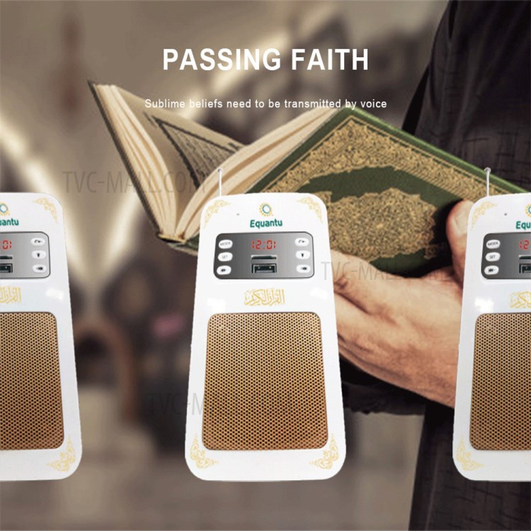 EQUANTU Verse Lamp Quran Model Led Bluetooth Speaker Wall Mounted - UK Plug/White-9