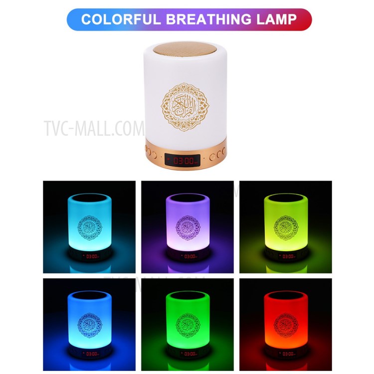 Night Light Quran Bluetooth Speaker Portable Touch Control Quran Music Player-2