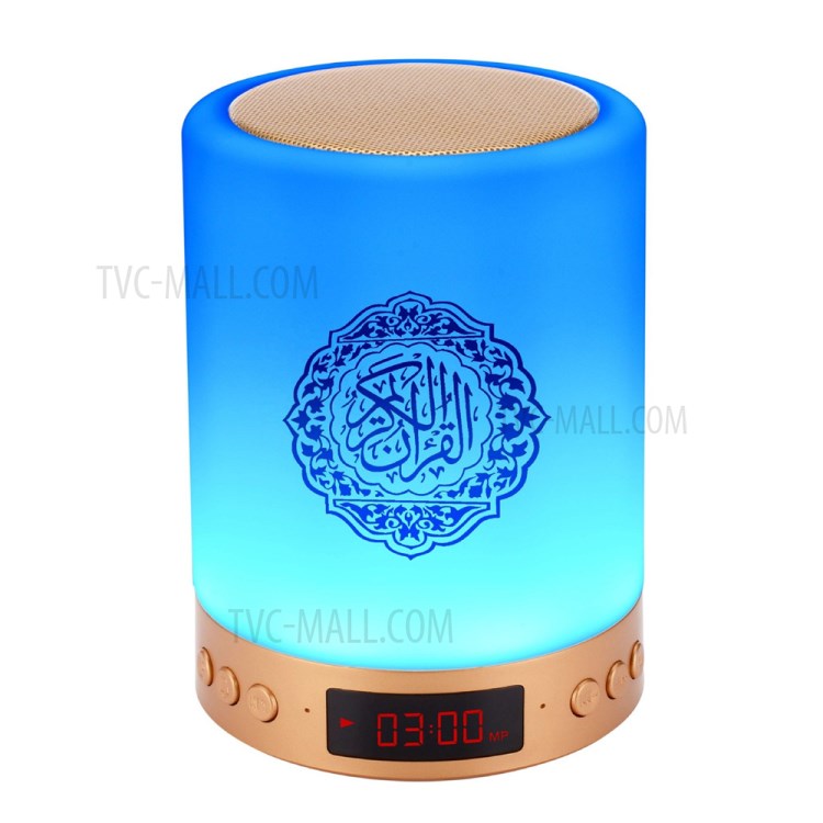 Night Light Quran Bluetooth Speaker Portable Touch Control Quran Music Player-6