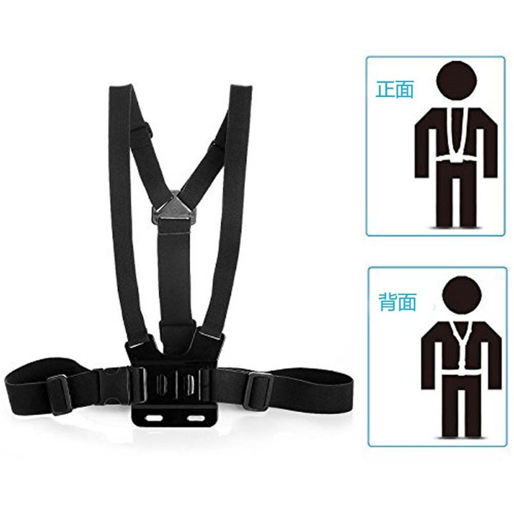 Action Cam Single-shoulder Chest Strap Mounting Bracket for GoPro Hero 9-5