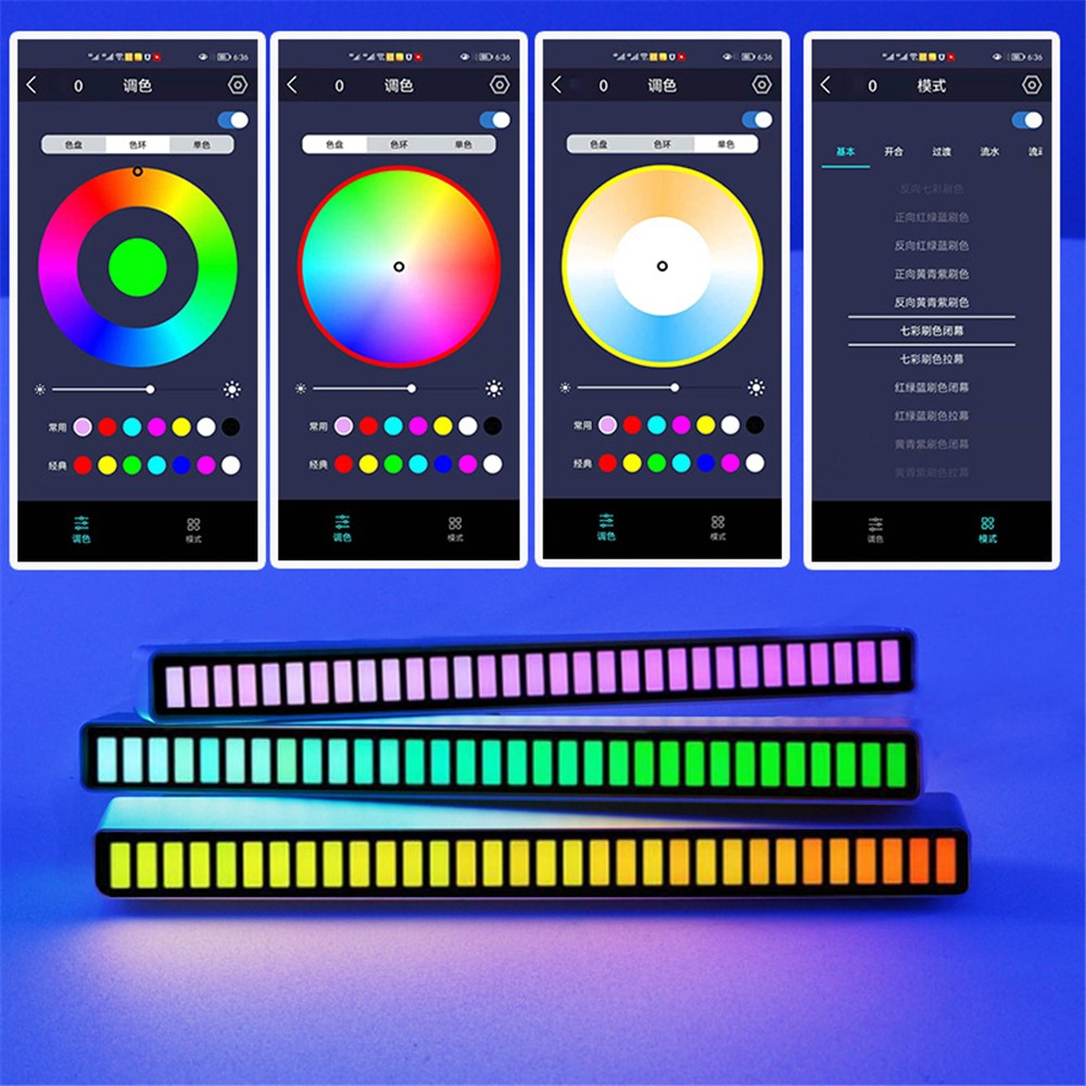 D10-RGB RGB Sound Control Rhythm Pickup Light Car Music Lamp Audio Spectrum Analyzer Voice Activated Atmosphere Light with APP Control for Room Decoration (3D Version)-8