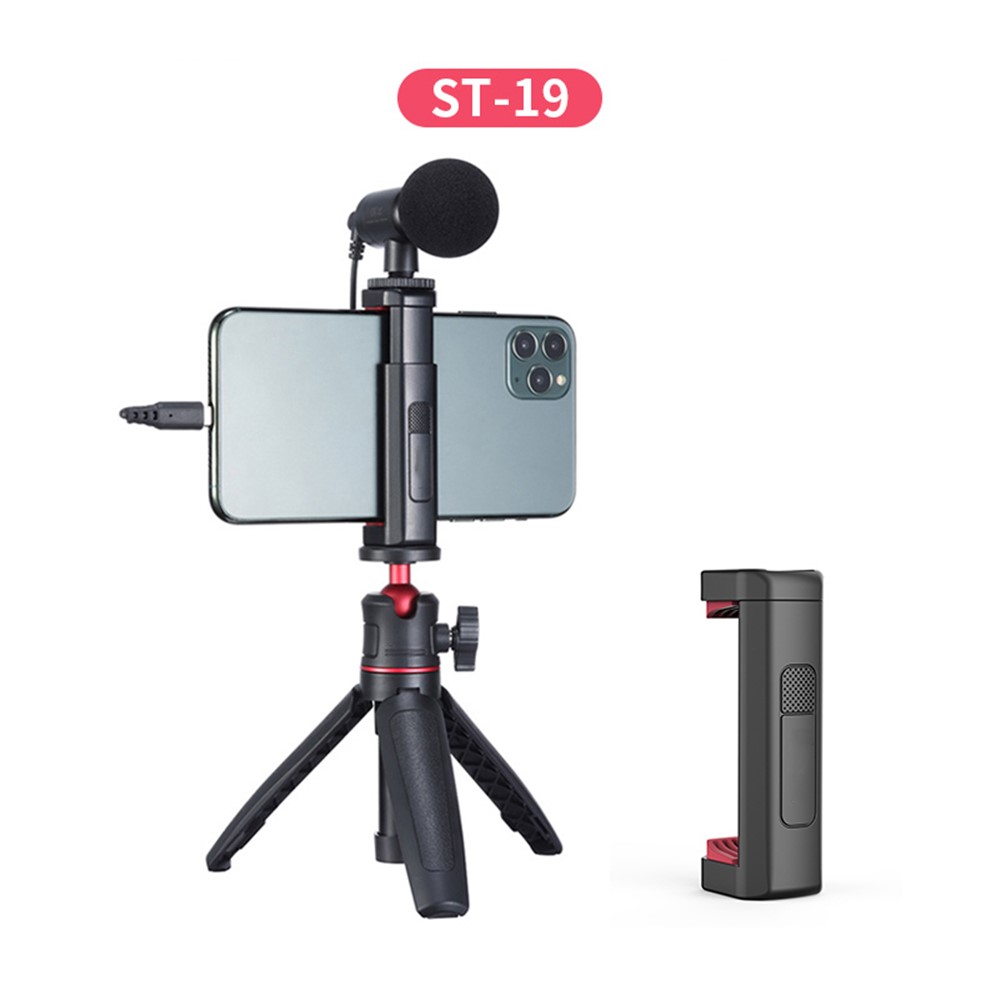 UURIG Mini Mobile Phone Clip Live Vlogging Cellphone Mount Clamp Adapter for Tripod Monopod Holder-8