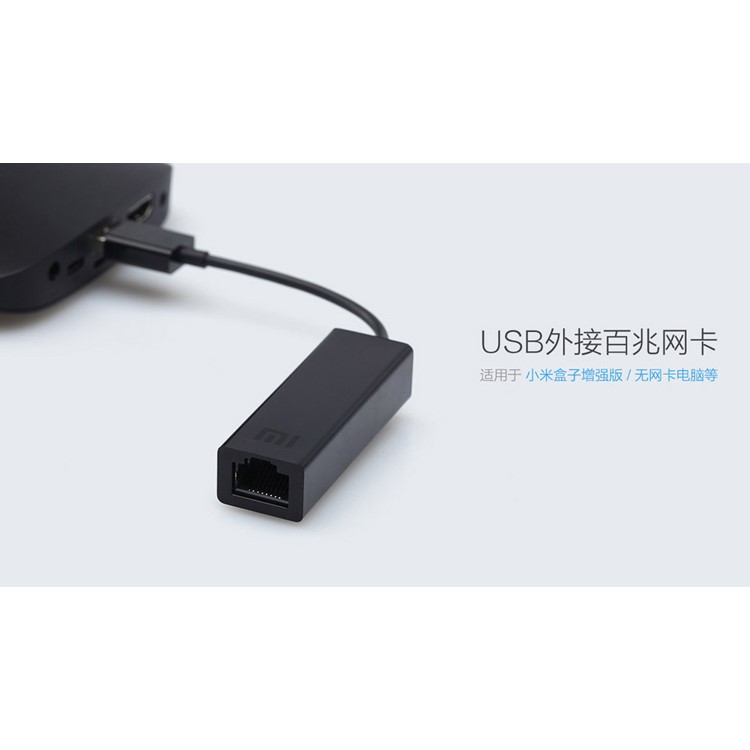 XIAOMI USB 2.0 to RJ45 10M / 100M External Ethernet Adapter-4