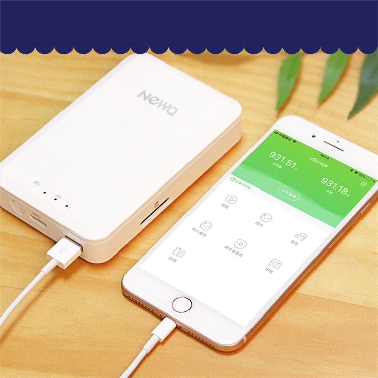 NEWQ H2 USB 3.0 External Smart Hard Drive 1TB Storage-7