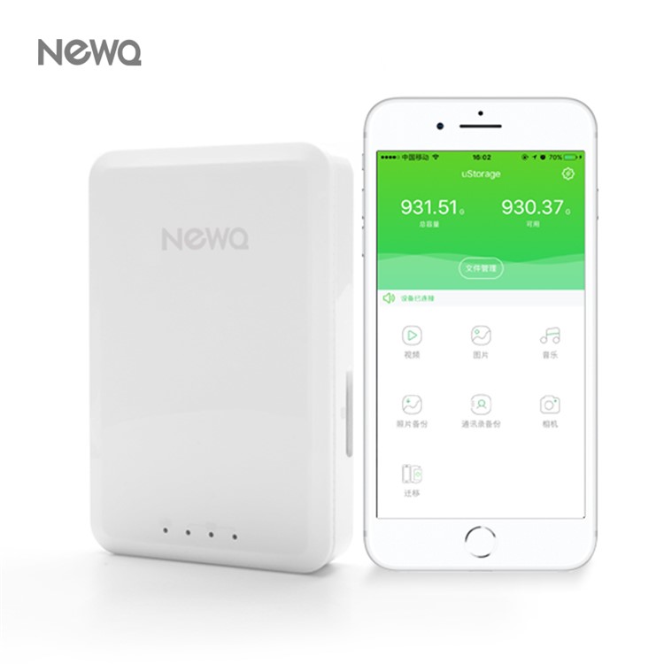 NEWQ H2 USB 3.0 External Smart Hard Drive 2TB Storage-4