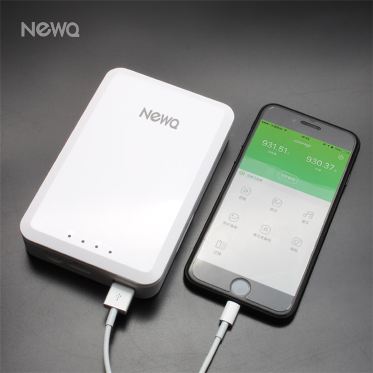 NEWQ H2 USB 3.0 External Smart Hard Drive 2TB Storage-8