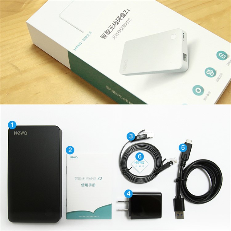 NEWQ Z2 2TB USB 3.0 External Hard Drive WiFi Router Cloud Storage-7