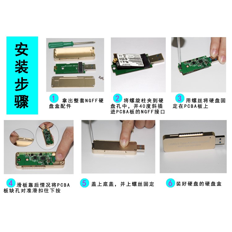 Retractable 42mm NGFF M2 B-key B/M-key SSD to USB 3.0 External PCBA Adapter Card Flash Disk Type - Silver-23