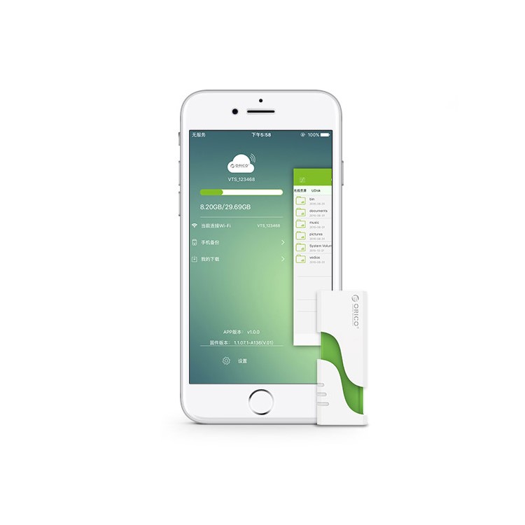 ORICO 32GB Portable Cloud Storage Wireless U Disk (TUW11) for iPhone 7 / 7 Plus Etc. - White-12