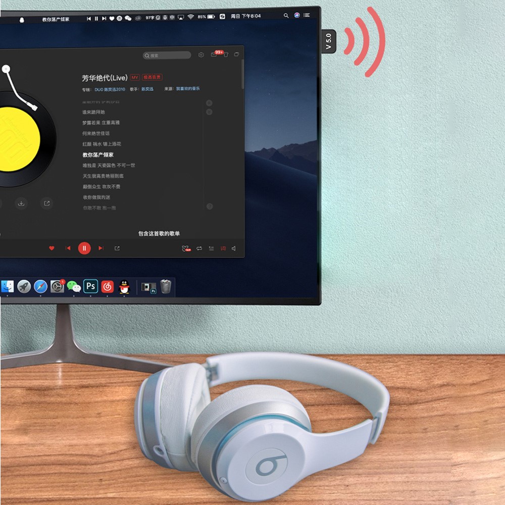 T81 Bluetooth 5.0 USB Transmitter Wireless Audio Speaker Headset Adapter for Music Voice Calls-9