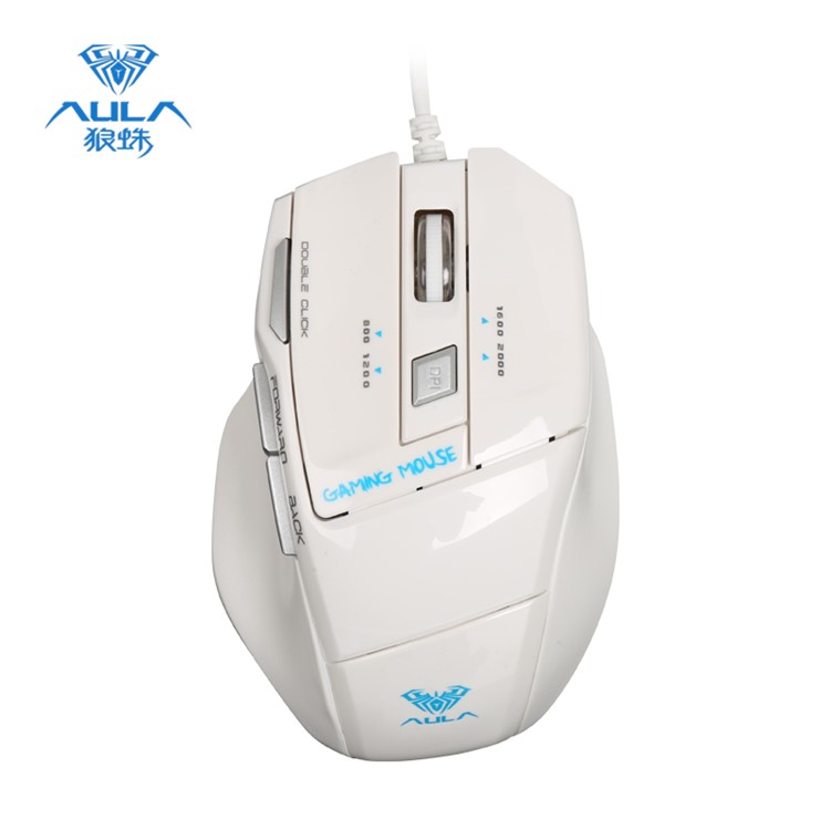 aula soul killer 7 professional gaming mouse white aula soul killer 7 professional gaming mouse white