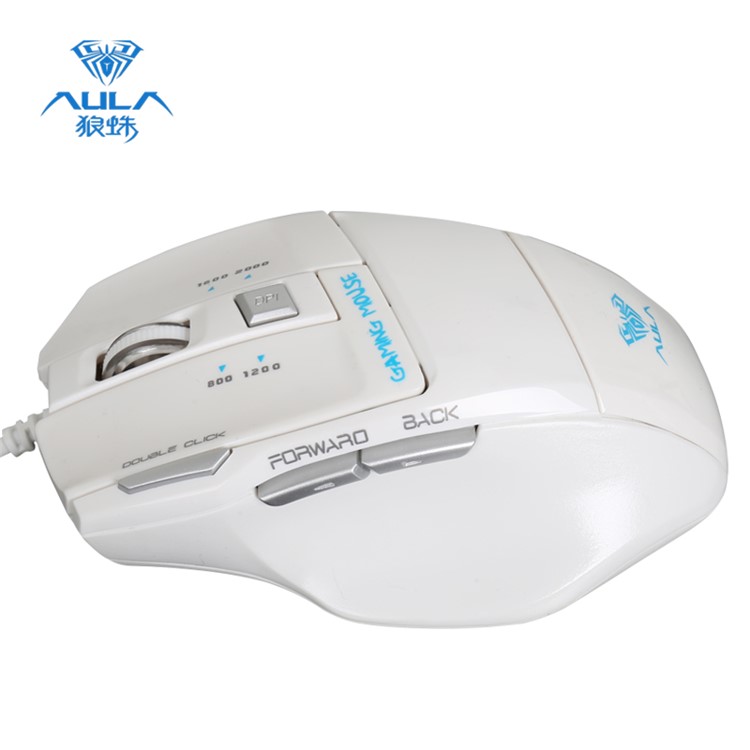 AULA Soul Killer 7 keys Professional Gaming Mouse - White-2