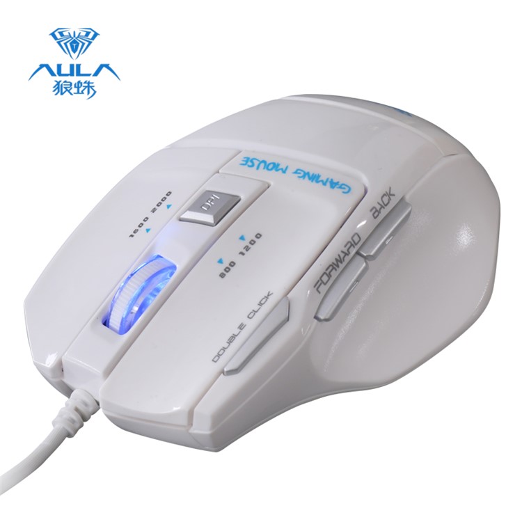 AULA Soul Killer 7 keys Professional Gaming Mouse - White-4