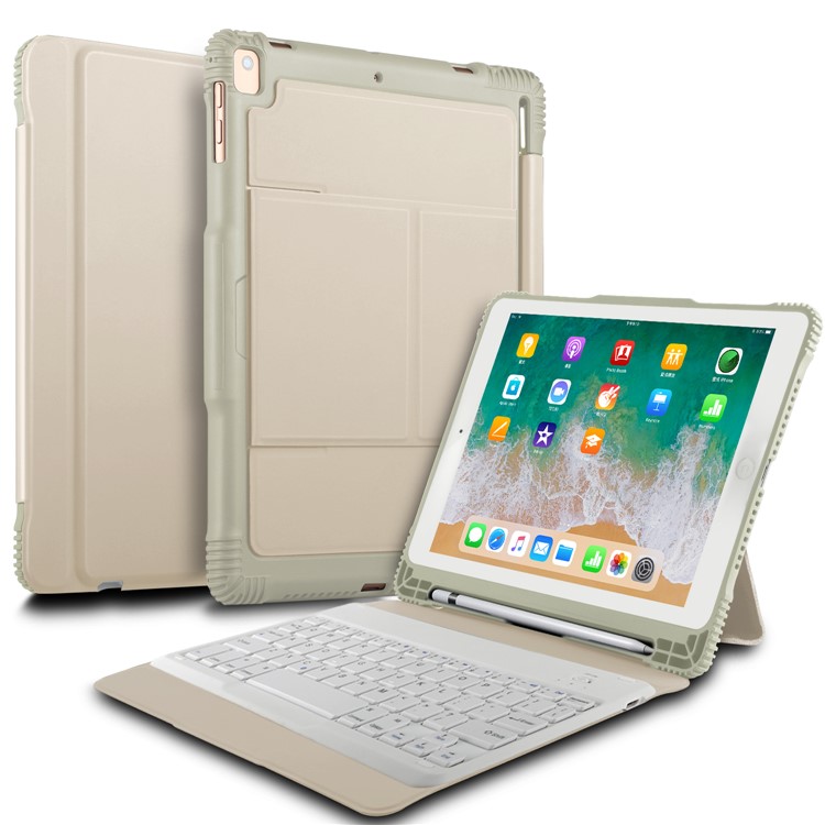 

Detachable Bluetooth Keyboard Leather Protective Cover for iPad 9.7-inch (2017)/iPad Pro 9.7 inch (2016)/iPad Air 2/iPad Air - Gold