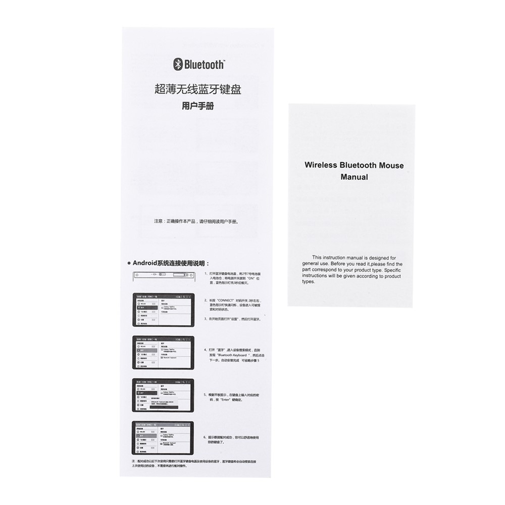 MODAO Super Thin Wireless Bluetooth 3.0 Keyboard + Bluetooth Optical Mouse Set - Black-8