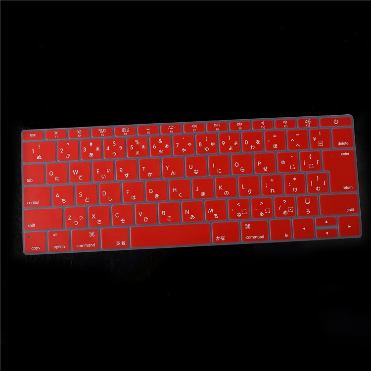 Soft Silicone Keyboard Protector for Apple MacBook 12-inch (A1534) Japan Version (Japanese) - Red-1