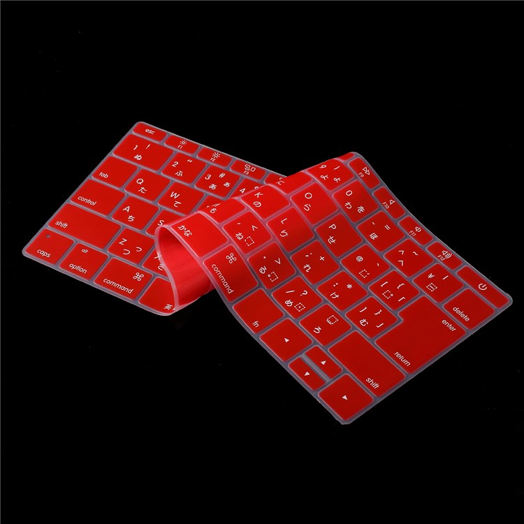 Soft Silicone Keyboard Protector for Apple MacBook 12-inch (A1534) Japan Version (Japanese) - Red-4