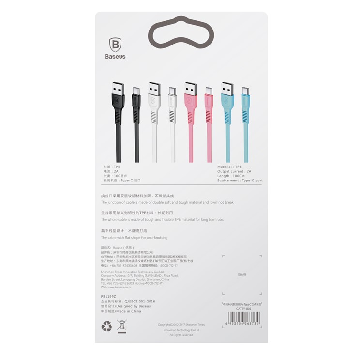 BASEUS Tough Serie 2A USB Kabeltyp-C Daten Sync Charge für Galaxy A7 (2017), etc. (1m) - Schwarz-10