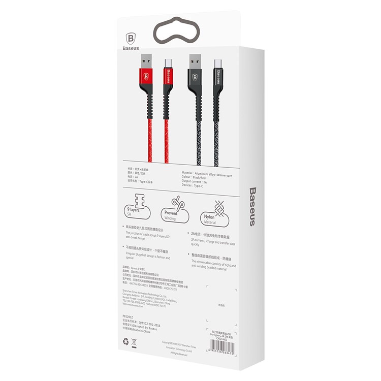 BASEUS 1m 2A Confidente Series 9 Capas SR Anti-break Type-c Transferencia De Datos Cable De Carga - Rojo-7