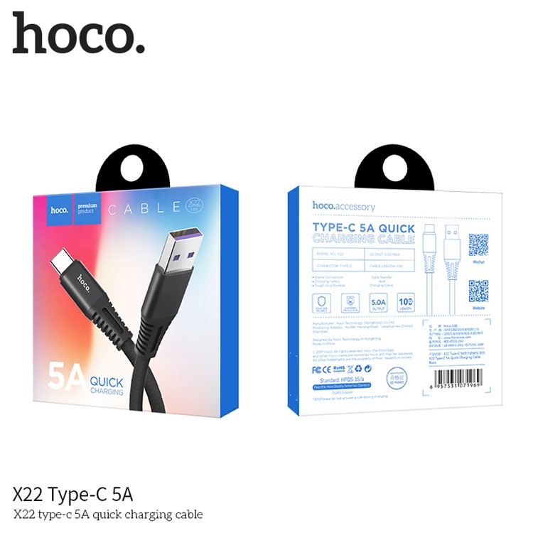 HOCO X22 5A Type-C Charge Data Sync Cable for Huawei Samsung Etc. - Black-7