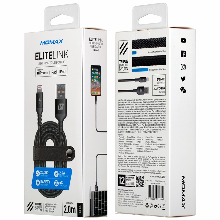 MOMAX Elite Link MFI 2M Woven Lightning 8pin USB Data Sync Charger Cable for iPhone iPad iPod - Grey-7
