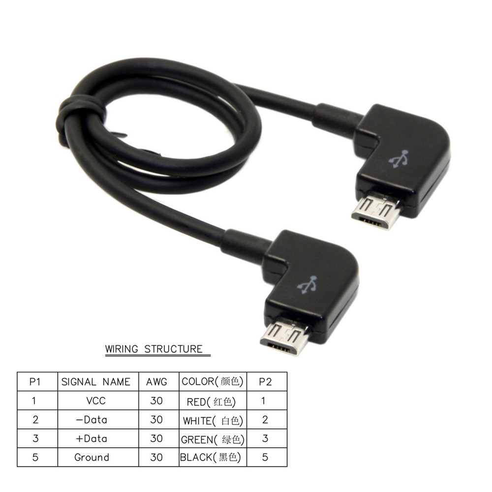 CY U2-033 Remote Controller Micro to Micro USB Data Cable for DJI Mavic Pro Platinum-9