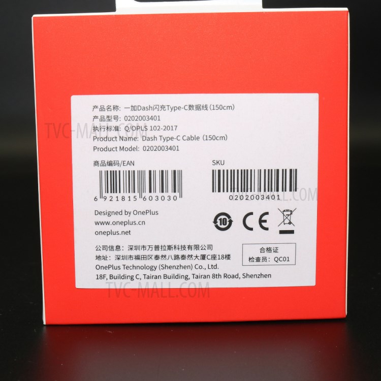 ONEPLUS 1.5m Dash Ladung Typ-C-Flachkabel 4A USB-Schnellladung Datenkabel Für OnePlus 6/5 / 5T / 3 / 3T-11
