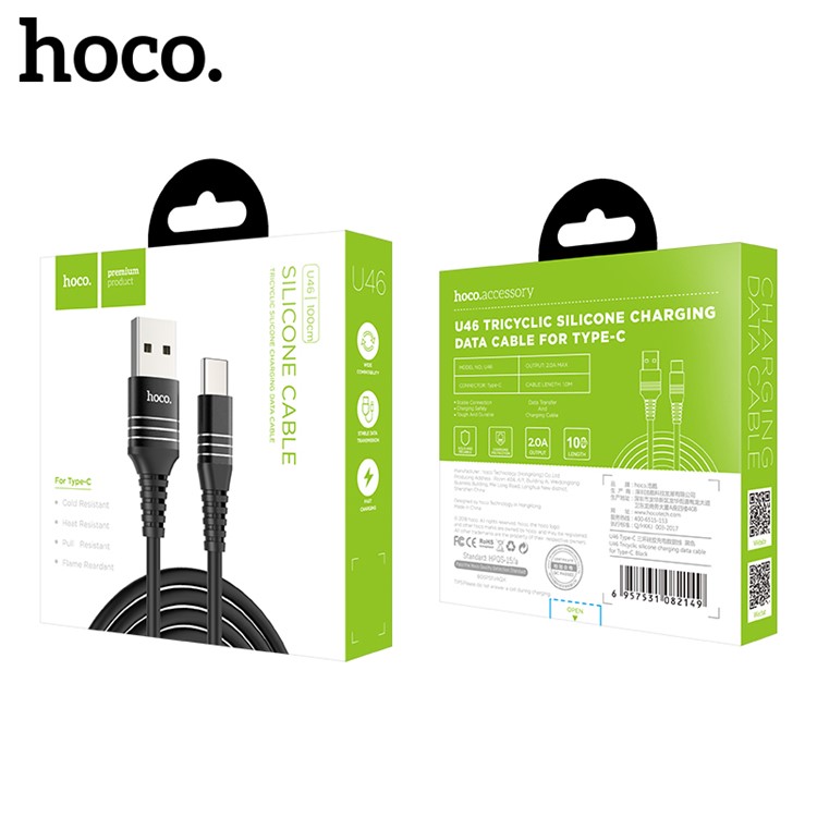 HOCO U46 1M Tricyclic Silicone Type-C Data Sync Charging Cable - Black-6