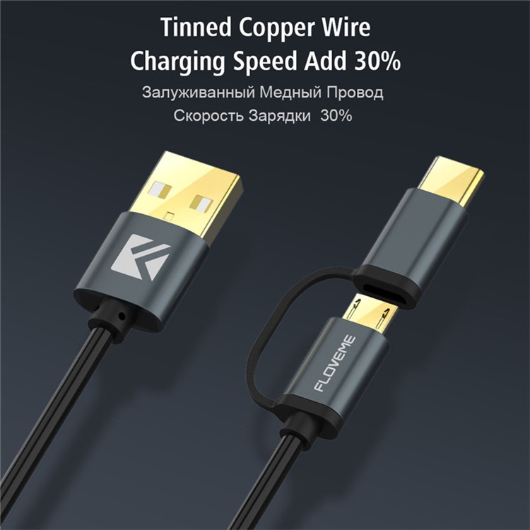 FLOVEME YXF55501 Câble De Recharge Sync Données 2 En 1 Micro USB Type 1 Type QC3.0-2