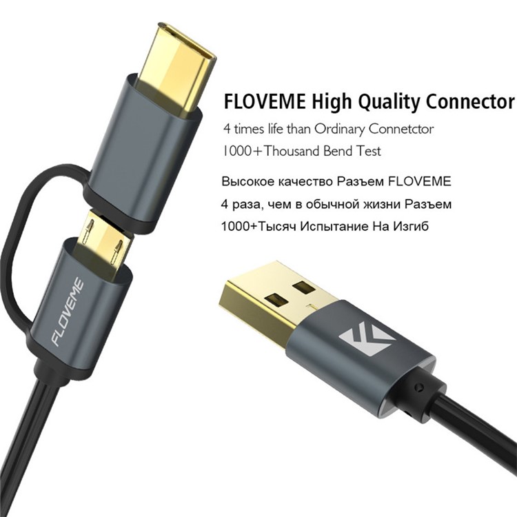 FLOVEME YXF55501 Câble De Recharge Sync Données 2 En 1 Micro USB Type 1 Type QC3.0-3