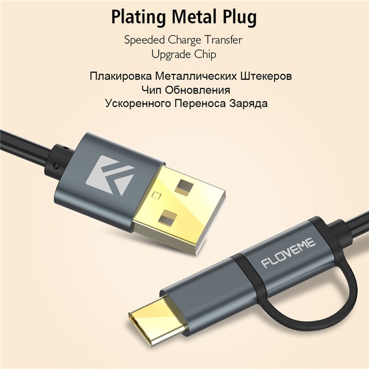 FLOVEME YXF55501 Câble De Recharge Sync Données 2 En 1 Micro USB Type 1 Type QC3.0-4