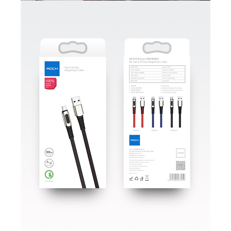 ROCK M8 Gewebtes Muster 1.0M Typ-C USB-Daten-Sync-Ladekabel Für Samsung Huawei - Blau-8