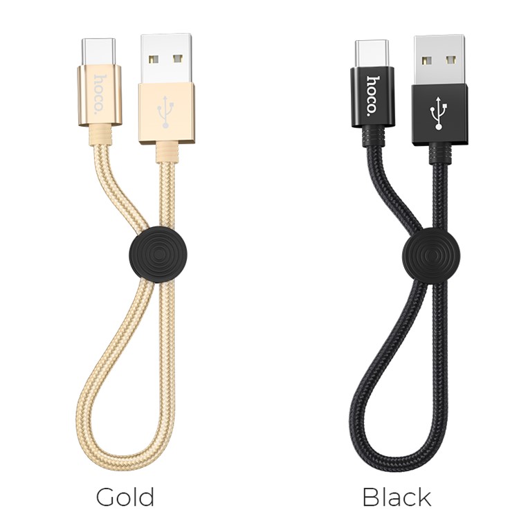 HOCO X35 Nylon Braid 3A Fast Charging Type-C Data Cable 25cm - Gold-5