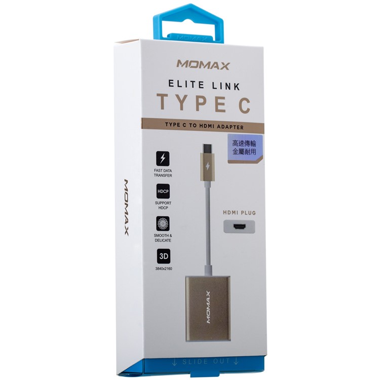 MOMAX USB Type-c to HDMI Adapter 4K HD Converter for MacBook 12-inch (2015) - Champagne Gold-11