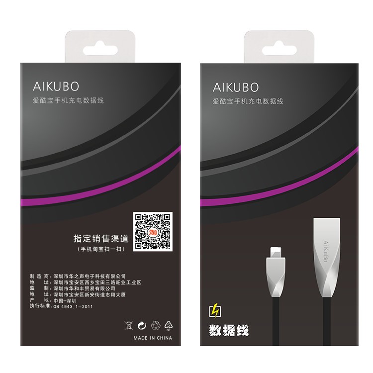 1M Kirsite Flat Noodle Micro USB Sync Data Charging Cable for Samsung Huawei - Black-7