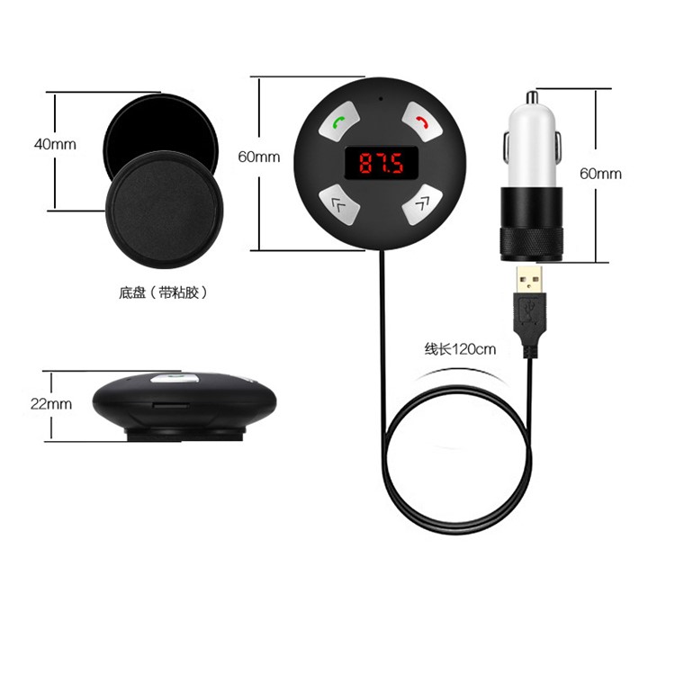 Wireless Bluetooth FM Transmitter Modulator MP3 Player with Mic + 2 USB Ports Car Charger Kit-7